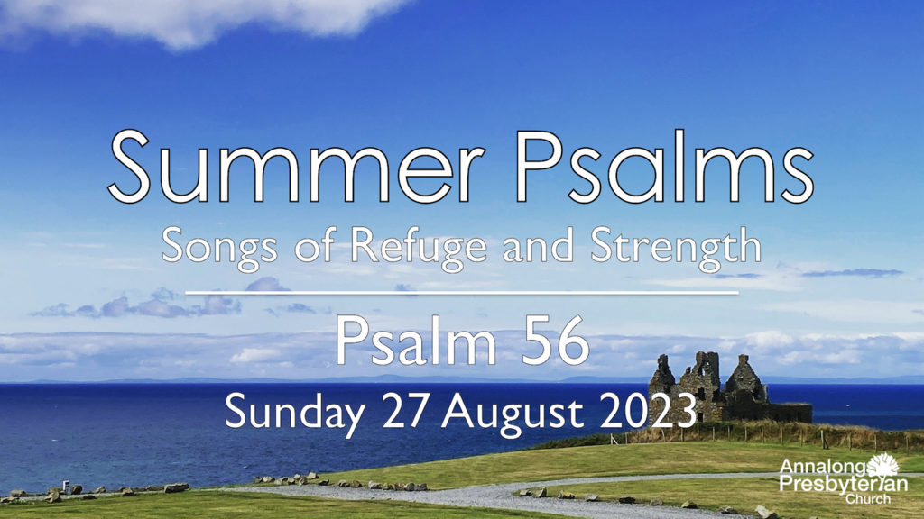 Evening Worship – Sunday 27th August 2023
